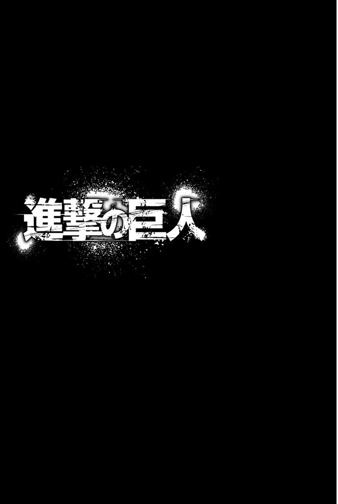 Shingeki no Kyojin v11 c43 - 052.png